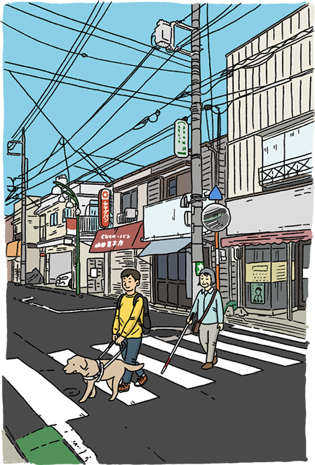 イラスト:　葛飾区の商店街を盲導犬を連れた人や白状を持った人が歩いている。